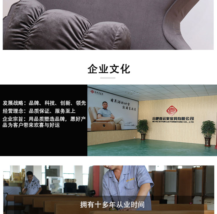 郑州哪里有卖足浴店使用的洗脚沙发_足浴沙发_足疗沙发_按摩床椅的厂家(图13)