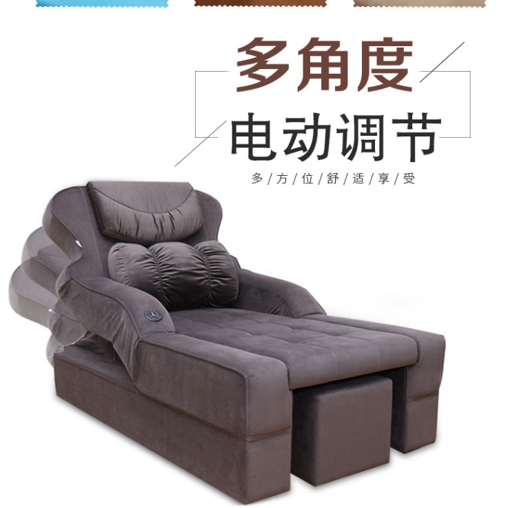 郑州哪里有卖足浴店使用的洗脚沙发_足浴沙发_足疗沙发_按摩床椅的厂家(图10)