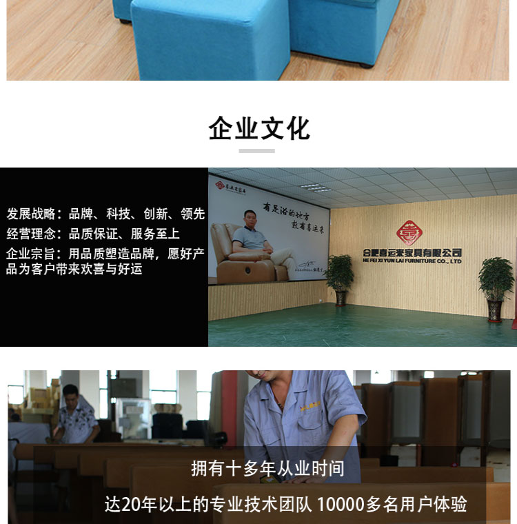 上海哪里有卖足浴店使用的足浴沙发_足疗沙发_按摩床椅的厂家(图13)