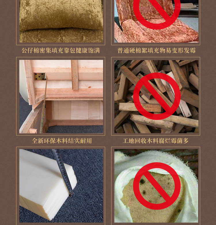 安庆哪里有卖足浴店使用的足浴沙发_足疗沙发_按摩床椅的厂家(图20)