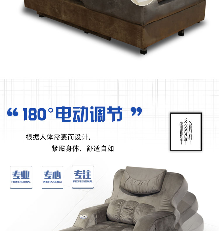 芜湖哪里有卖足浴店使用的足浴沙发_足疗沙发_按摩床椅的厂家_喜运来(图8)