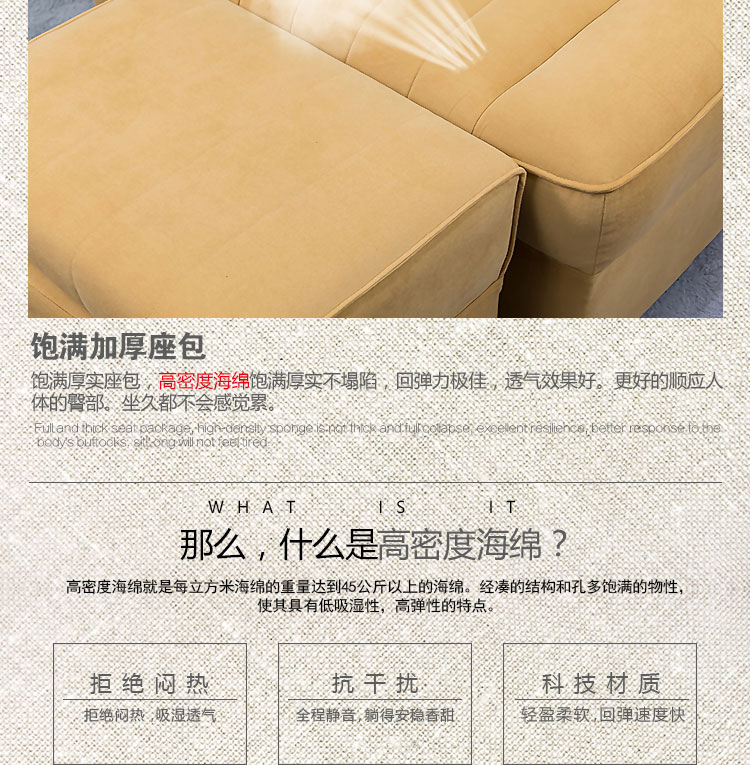 滁州哪里有卖足浴店使用的足浴沙发_足疗沙发_按摩床椅的厂家(图13)