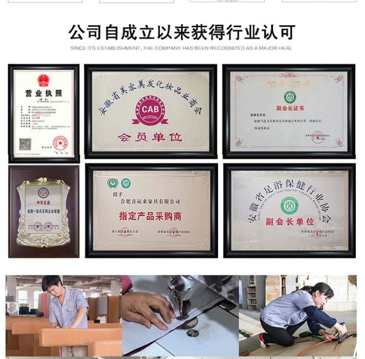 郑州哪里有卖足浴店使用的洗脚沙发_足浴沙发_足疗沙发_按摩床椅的厂家(图15)