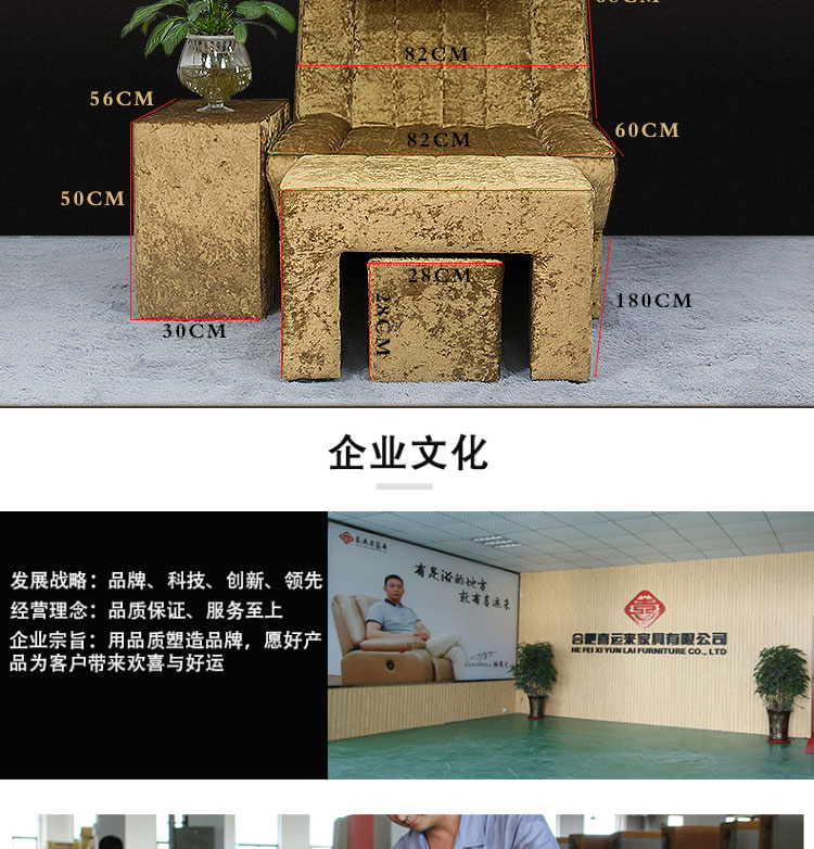安庆哪里有卖足浴店使用的足浴沙发_足疗沙发_按摩床椅的厂家(图22)