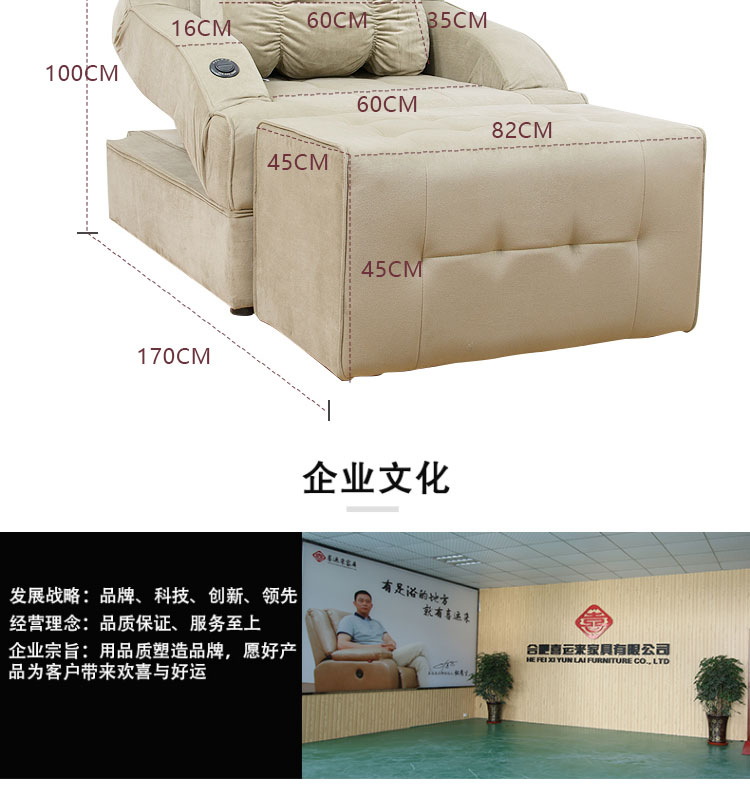 黄山哪里有卖足浴店使用的足浴沙发_足疗沙发_按摩床椅的厂家(图23)