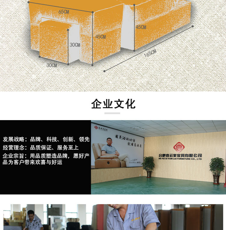 滁州哪里有卖足浴店使用的足浴沙发_足疗沙发_按摩床椅的厂家(图19)