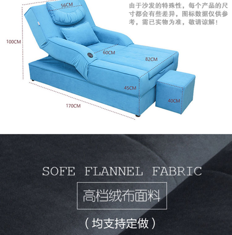 上海哪里有卖足浴店使用的足浴沙发_足疗沙发_按摩床椅的厂家(图5)