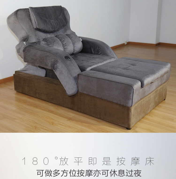 沐足01沙发带盆(图11)